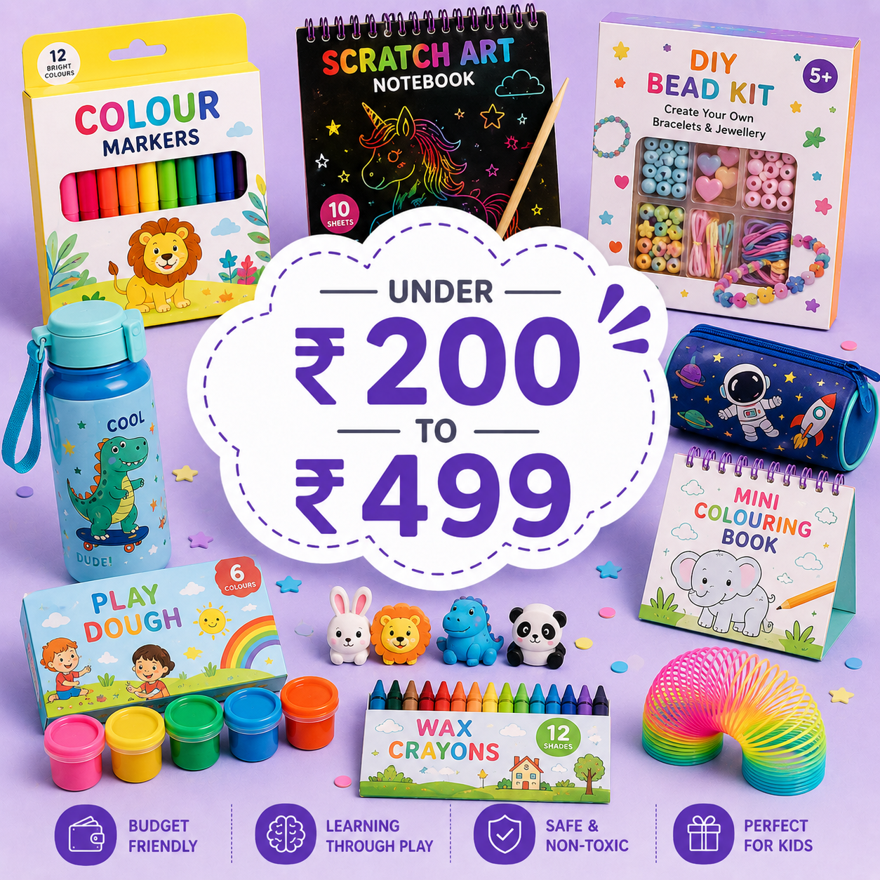 ₹200 – ₹499