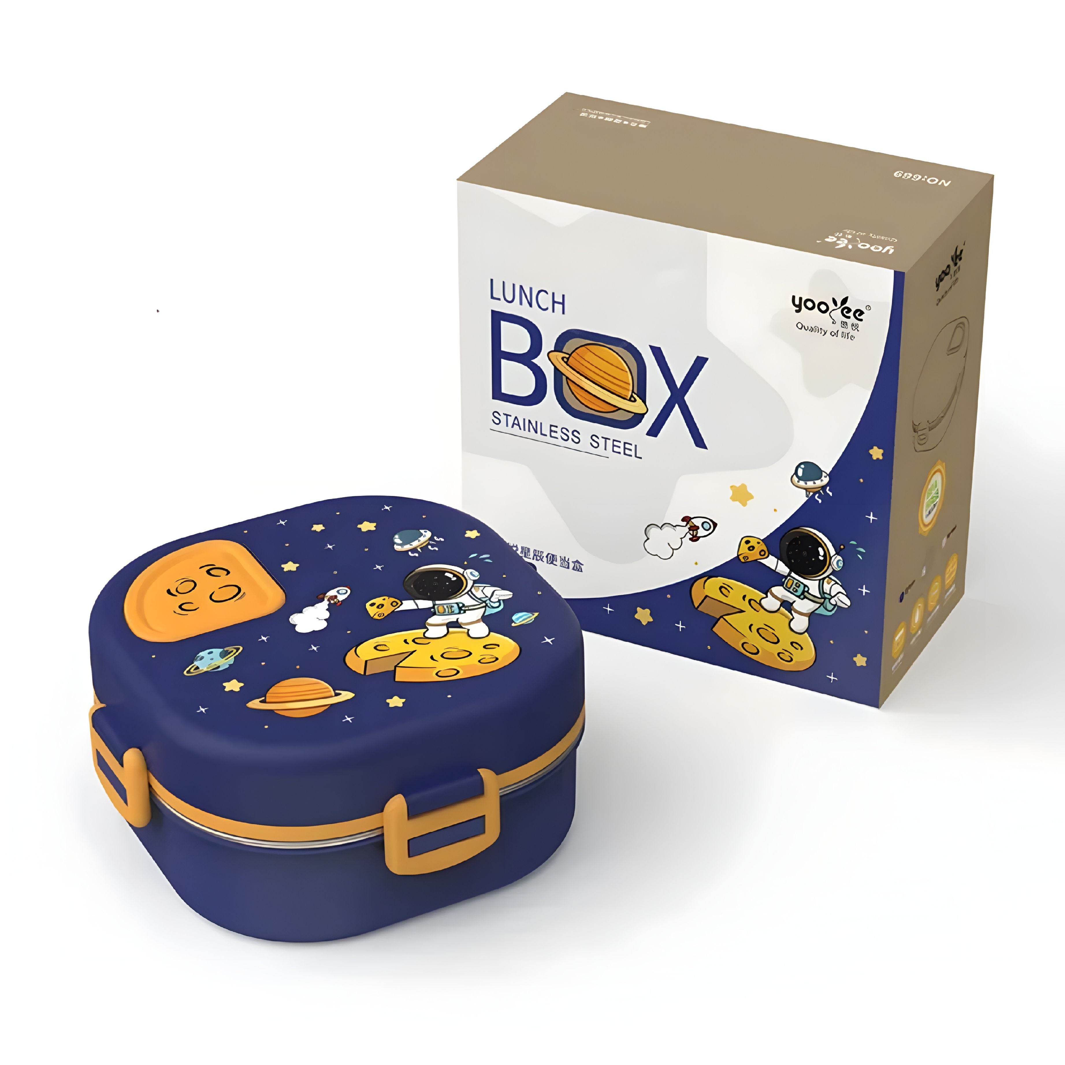 Stainless Steel Kids Lunch Box Astronaut Design | Leakproof School Tiffin