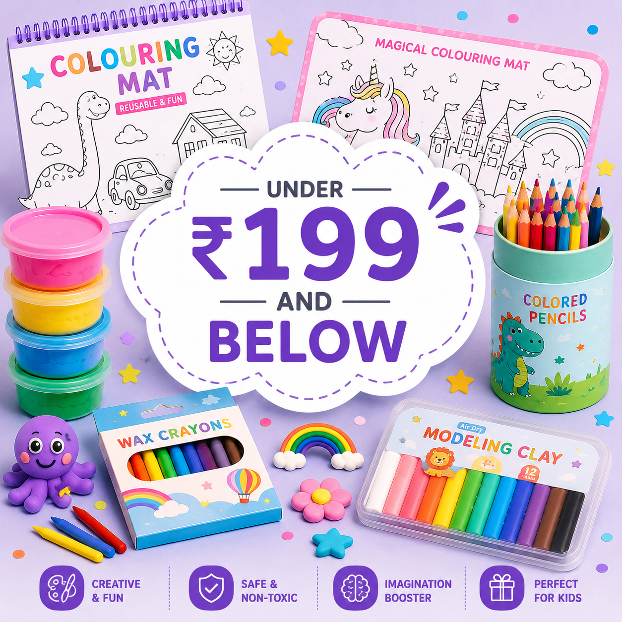 Under ₹199