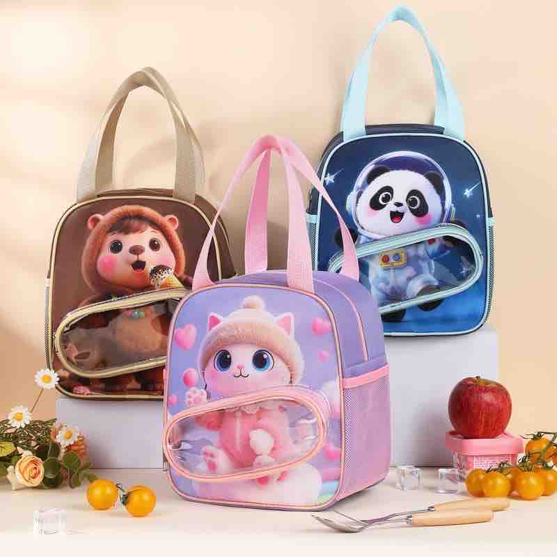 Cute cartoon insulated lunch bag for kids - all design variants