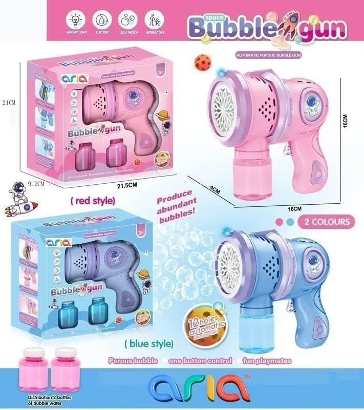 Astronaut bubble gun toy dimensions 16x16x9cm with bubble solution bottle