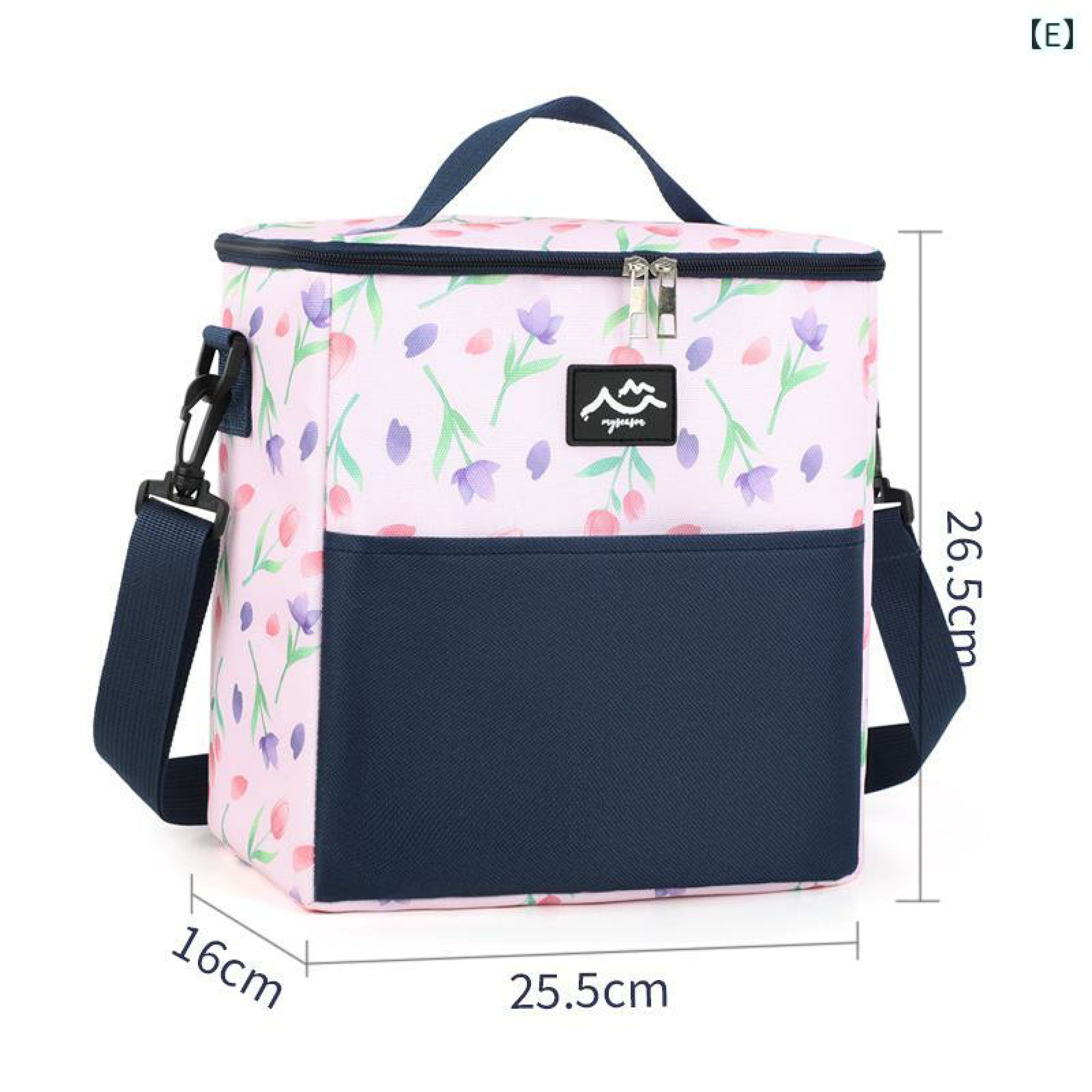 Pink tulip floral insulated cooler lunch bag with adjustable strap