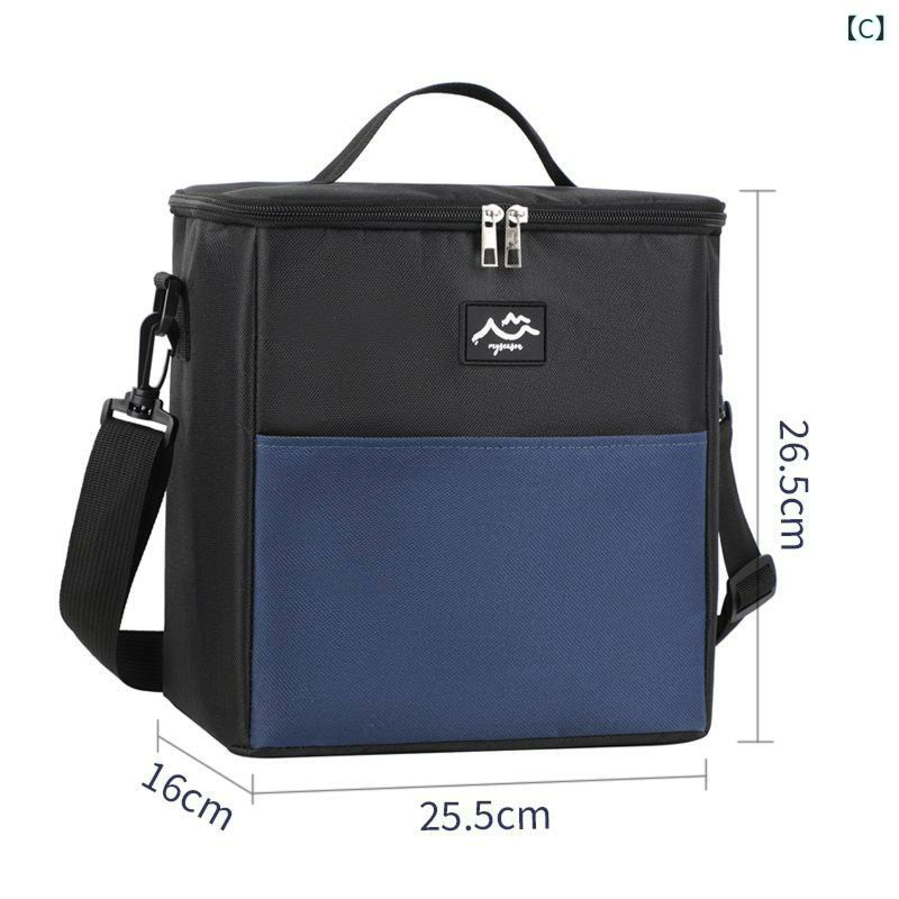 Black and navy insulated cooler lunch bag with adjustable shoulder strap - front view with dimensions