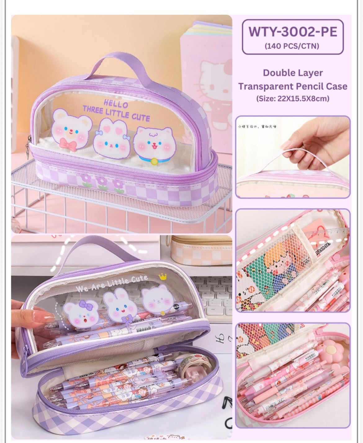 Double layer transparent pencil case organizer with spacious compartments for pens, pencils, markers and school supplies.